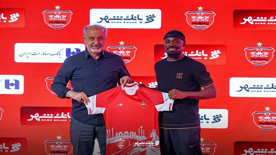 استوری ستاره پرسپولیس برای سون+ عکس