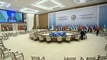 نشست سران همکاری شانگهای آغاز شد