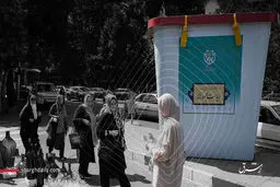 دلمان راضی نیست