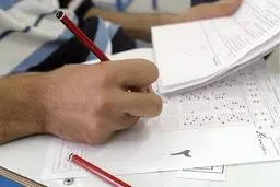 جذب ۲۵ هزار نیرو در آزمون استخدامی وزارت بهداشت 