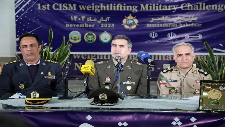 ایران میزبان چهل‌و نهمین دوره وزنه‌برداری نظامیان جهان