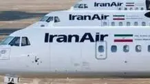  شرکت هواپیمایی ایران‌ایر امروز تحریم‌ خواهد شد 