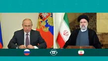 رئیسي : التعاون الایراني الروسي في مجال مکافحة الارهاب یعزز الاستقرار الاقلیمي