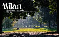 ترکیب میلان و کومو