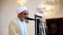سوم خرداد، نماد پایداری  و  پیروزی مردم  ایران اسلامی است

