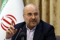  مولدسازی از دارایی‌های غیرمنقول و غیرنیاز مشکلات کشور را برطرف می‌کند

