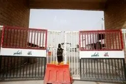 مرزها تا اطلاع ثانوی بسته خواهند بود