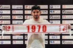 پیشنهاد جذاب تراکتور به ترابی