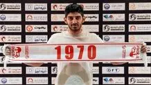اعتراض هواداران استقلال و پرسپولیس به اخلال تراکتور در نقل و انتقالات
