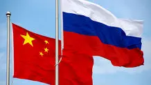هشدار وزیر خارجه سابق آمریکا درباره روابط روسیه و چین