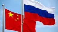 چین: روابط با روسیه بر اساس اصل بی‌ طرفی است