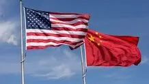 China will impose an additional 34% tariff on imports of all U.S. products