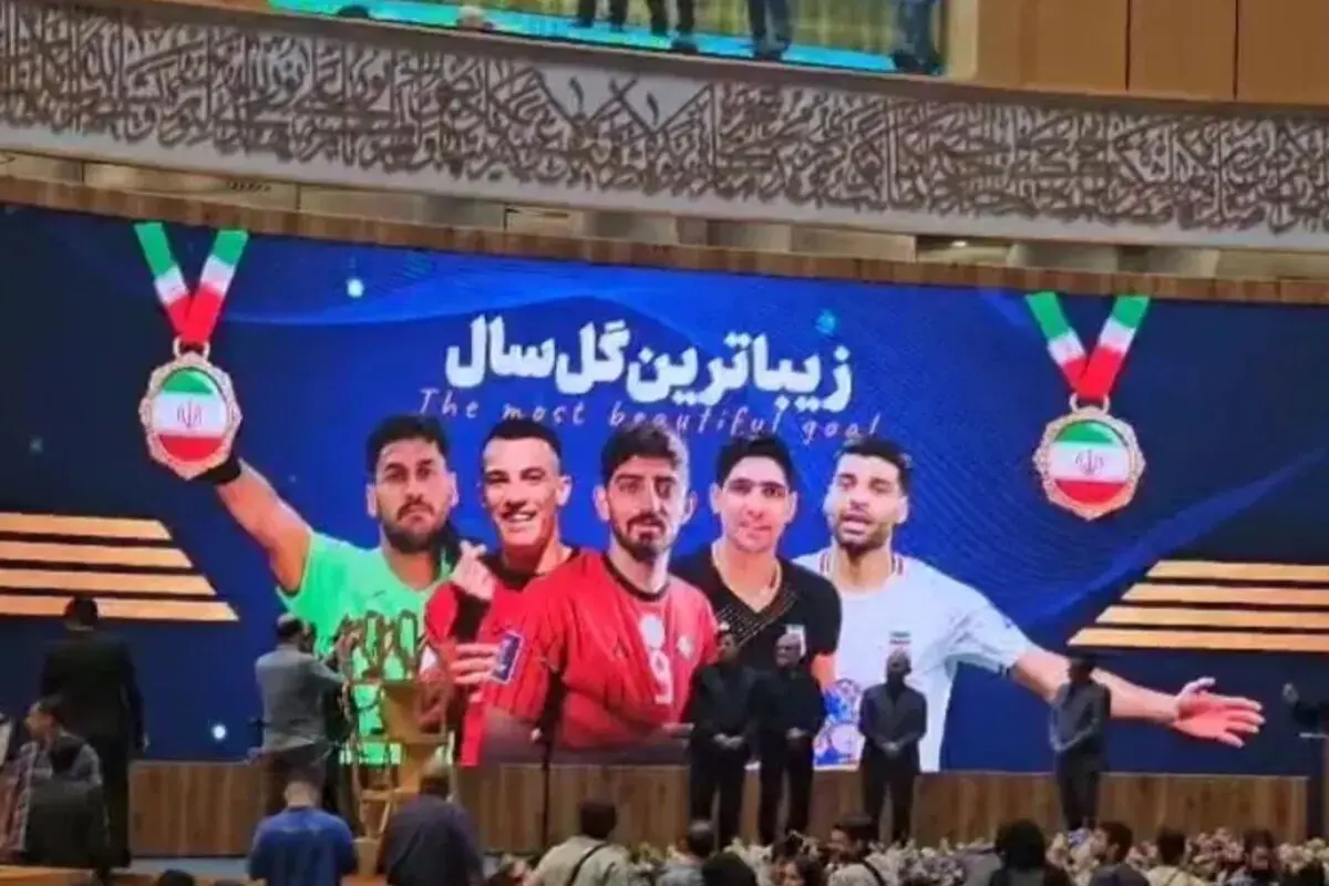 جایزه بهترین گل سال به مهدی طارمی رسید