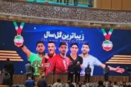 جایزه بهترین گل سال به مهدی طارمی رسید