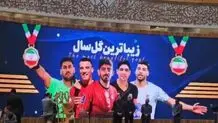 جایزه بهترین گل سال به مهدی طارمی رسید
