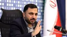 بالاخره کندی اینترنت رفع می‌شود؟ 