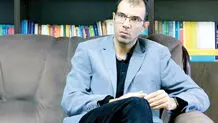 آیا ما ایرانی‌ها نژادپرست هستیم؟
