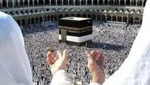 عربستان صدور روادید زائران حج تمتع را آغاز کرد