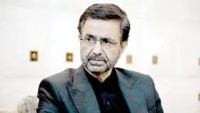 
منطقه بر مدار ابهام ‌
