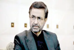 
منطقه بر مدار ابهام ‌
