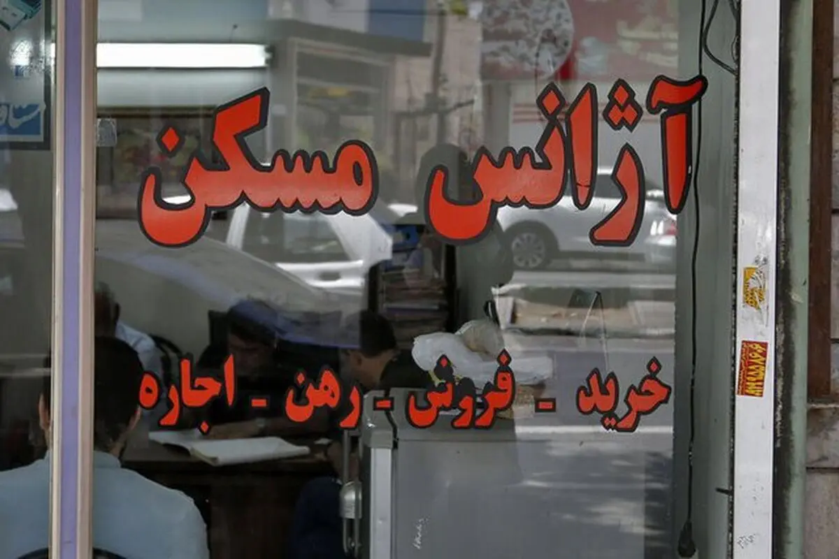 دفتر مشاور املاکی که خانه میلیاردی را به‌نام یک سگ‌ زد پلمب شد/ فرد مشاور املاک هم بازداشت شده

