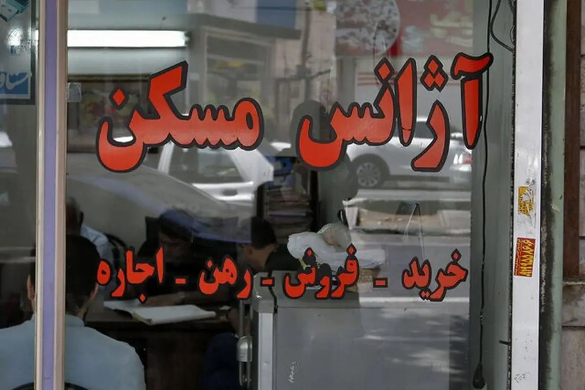 دفتر مشاور املاکی که خانه میلیاردی را به‌نام یک سگ‌ زد پلمب شد/ فرد مشاور املاک هم بازداشت شده

