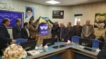 هفته کتاب با هوای پاییزی و شاعرانه رنگ و بو گرفت