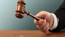 قصاص برای همسر معاون شهردار و همدستش
