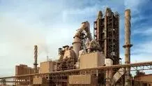 قیمت سیمان؛ یکشنبه ۲۸ بهمن