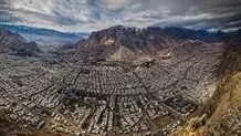 ثبت جهانی دره خرم‌آباد؛ طبیعت بکر لرستان در کانون توجه دنیا