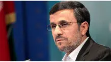 «محمود احمدی‌نژاد» آماده کاندیداتوری در انتخابات ۱۴۰۳/ ویدئو