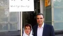 ​بازداشت رضا خندان برای اجرای حکم پرونده سال ۹۷/ او مجموعا به تحمل ۴ سال و یک ماه حبس محکوم شده است

