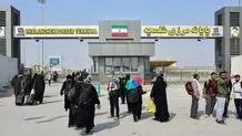 خروج ۳ میلیون زائر اربعین از مرزهای کشور 