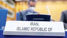 گروگانگیری در آژانس