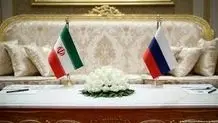 لاوروف: رئیس مجلس دومای روسیه به ایران می‌آید