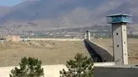 زندان رجایی شهر تخلیه می شود؟