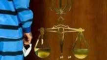 دام مرد ورشکسته برای زنان در سایت همسریابی
