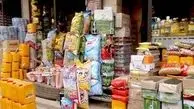 کالاهای اساسی با نرخ جدید ارز وارد می‌شوند