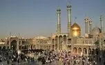 قم در روز شهادت حضرت معصومه تعطیل می‌شود