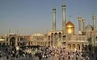 پیش‌بینی هوای قم؛ چهارشنبه ۲۹ اسفند