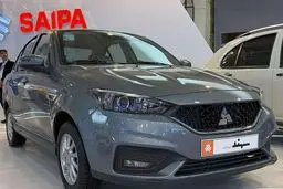 قیمت محصولات سایپا امروز یکشنبه ۱۷ اسفند ۱۴۰۴ / اطلس امروز چند؟ +جدول

