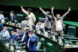 غیبت بیش از ۹۰ نفر از نمایندگان در جلسه بررسی برنامه هفتم توسعه!

