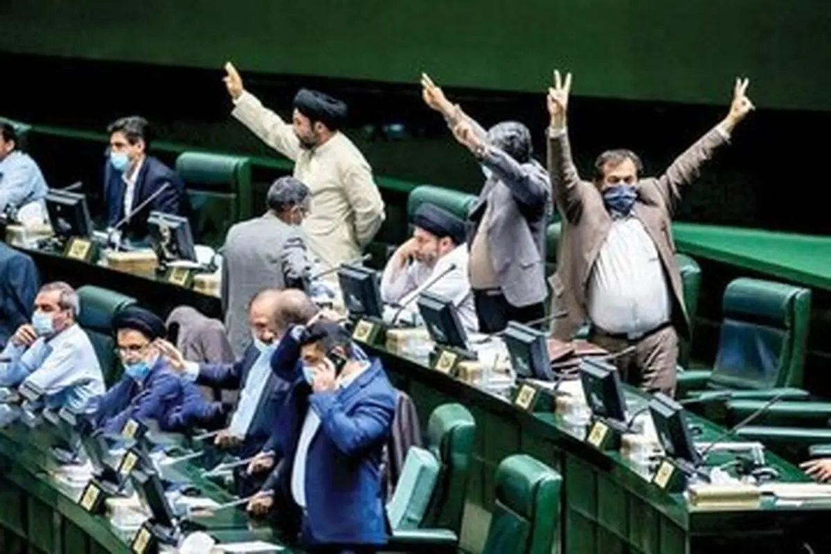 غیبت بیش از ۹۰ نفر از نمایندگان در جلسه بررسی برنامه هفتم توسعه!

