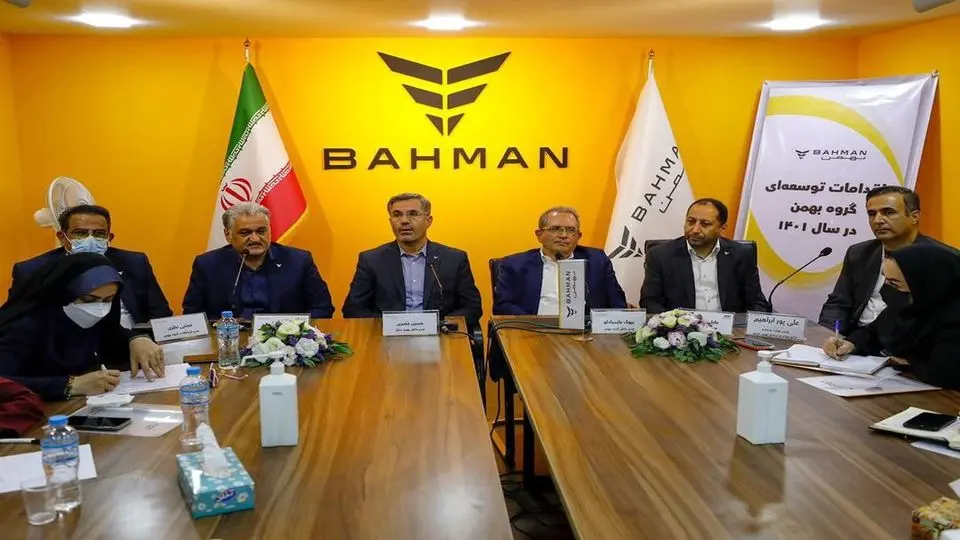 مدیرعامل گروه بهمن: تکریم مشتری اولویت اصلی ما در بهمن است
