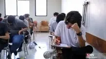 آزمون‌های نهایی یازدهمی‌ها پایان یافت + تاریخ دقیق امتحانات معوق ۴ استان جنوبی 