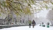 سردترین نقاط تهران اعلام شد

