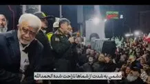 درخواست سردار رادان از مردم: فردا شب میدان‌ها را خالی نکنید + ویدئو