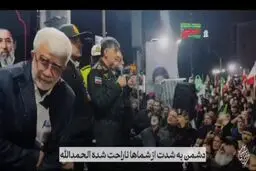 درخواست سردار رادان از مردم: فردا شب میدان‌ها را خالی نکنید + ویدئو