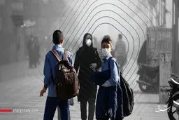 امروز تهرانی‌ها در شرایط قرمز تنفس می‌کنند!