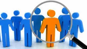 نهال کجِ بی‌اعتمادی

